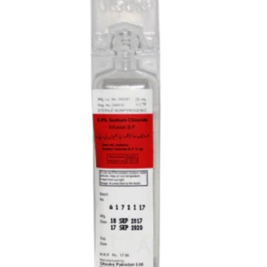 normal-saline-ampoule-0.9-25ml